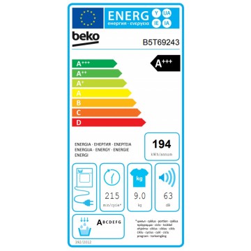 Beko B5T69243 Στεγνωτήριο 9kg A+++ με Αντλία Θερμότητας